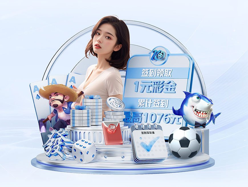 理查兹：道曼需要出场时间来成长，阿森纳应该考虑将他外租